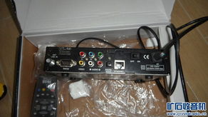 極致性價比 1元起電子產品打包處理指南