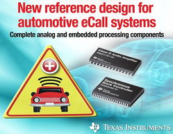 電子產品的世界 創新、連接與未來