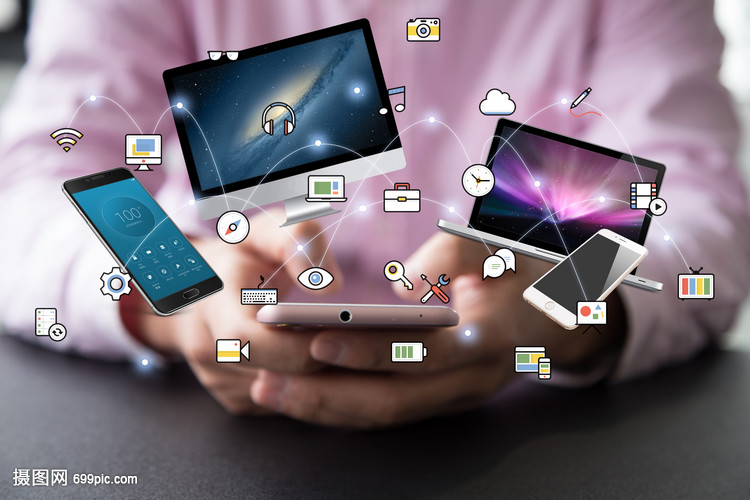 智能電子設備 定義未來生活的新維度