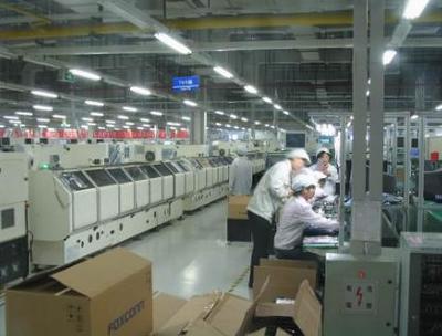 富士康打響產能保衛戰 郭臺銘請鐘南山助陣，重獎激勵員工返崗復產