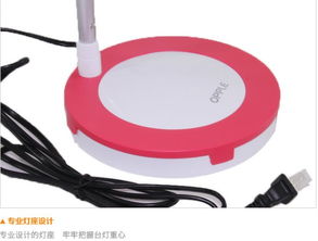 歐普照明 兒童學(xué)生閱讀節(jié)能護(hù)眼臺燈 12 hy 24872價格,圖片,參數(shù) 建材燈飾照明臺燈 長沙房天下家居裝修網(wǎng)