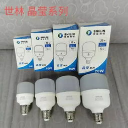 節能燈正式退市,led燈究竟憑什么引領照明領域