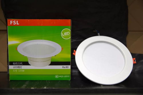 昆明市兒童醫(yī)院創(chuàng)建國(guó)家節(jié)約型公共機(jī)構(gòu)示范單位 節(jié)電管理篇