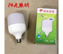 綠色之光 節(jié)能照明產品庫概覽與技術解析